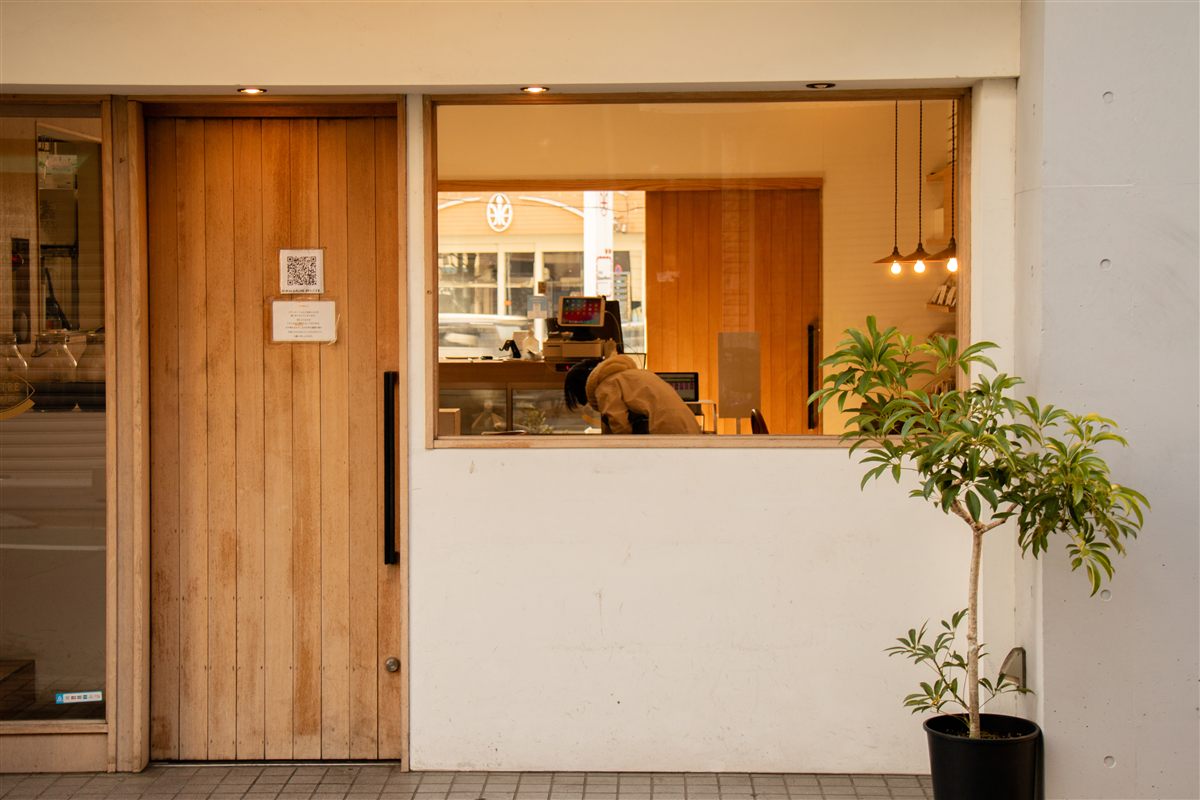 Storefront exterior